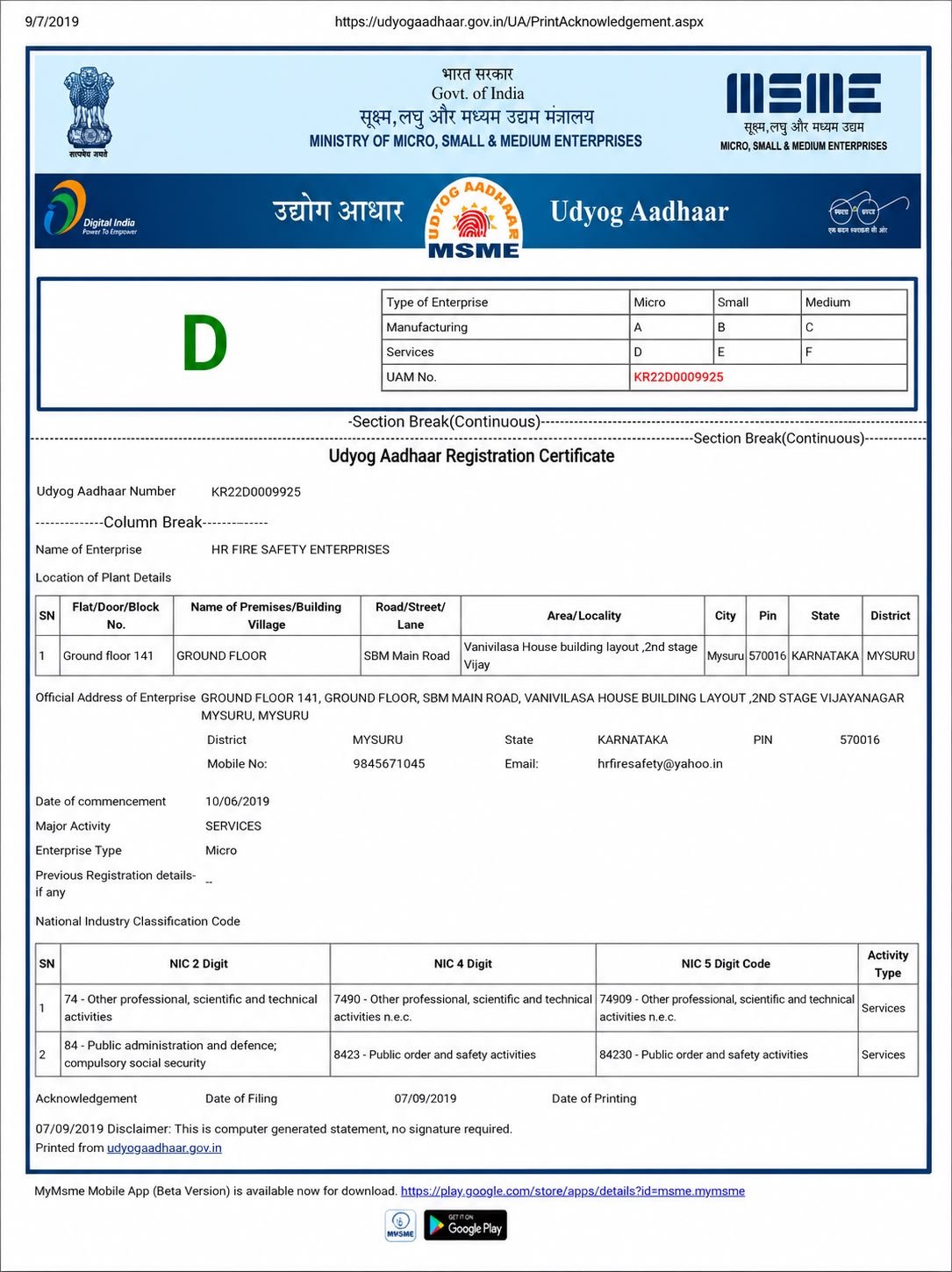 Certification