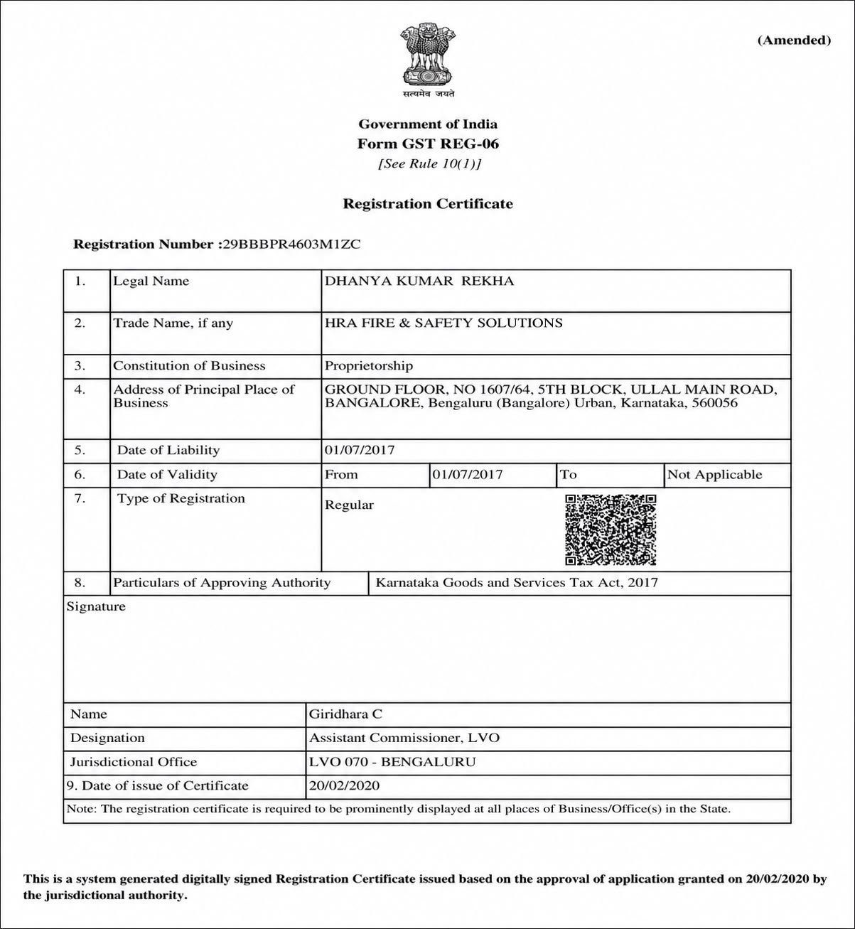 Sealing & Certification